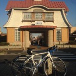 Den-En-Chofu Station