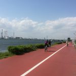 Arakawa Rever Cycling Road